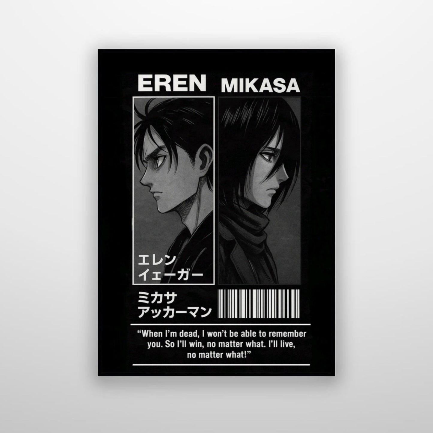 Eren x Mikasa