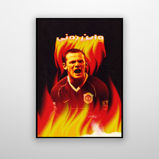 Wayne Rooney - واين روني