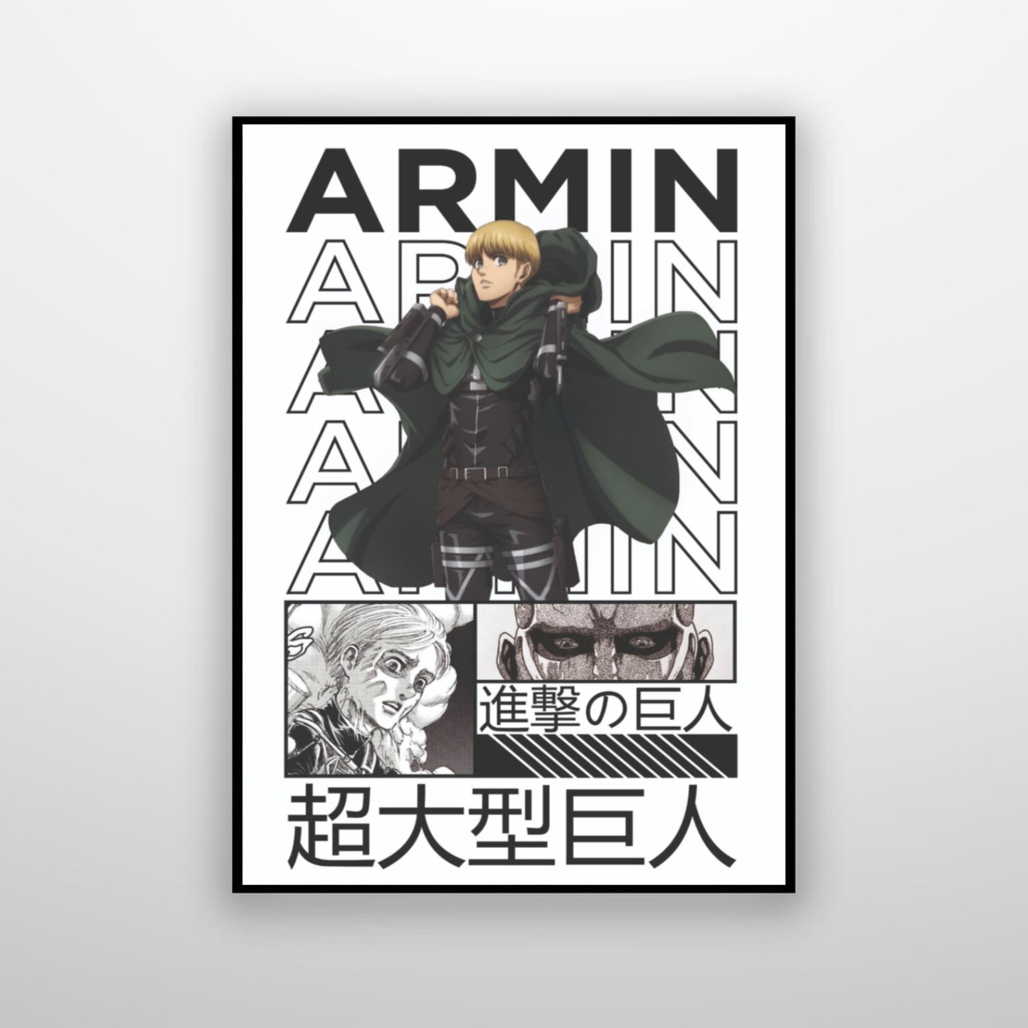 Attack On Titan - Armin