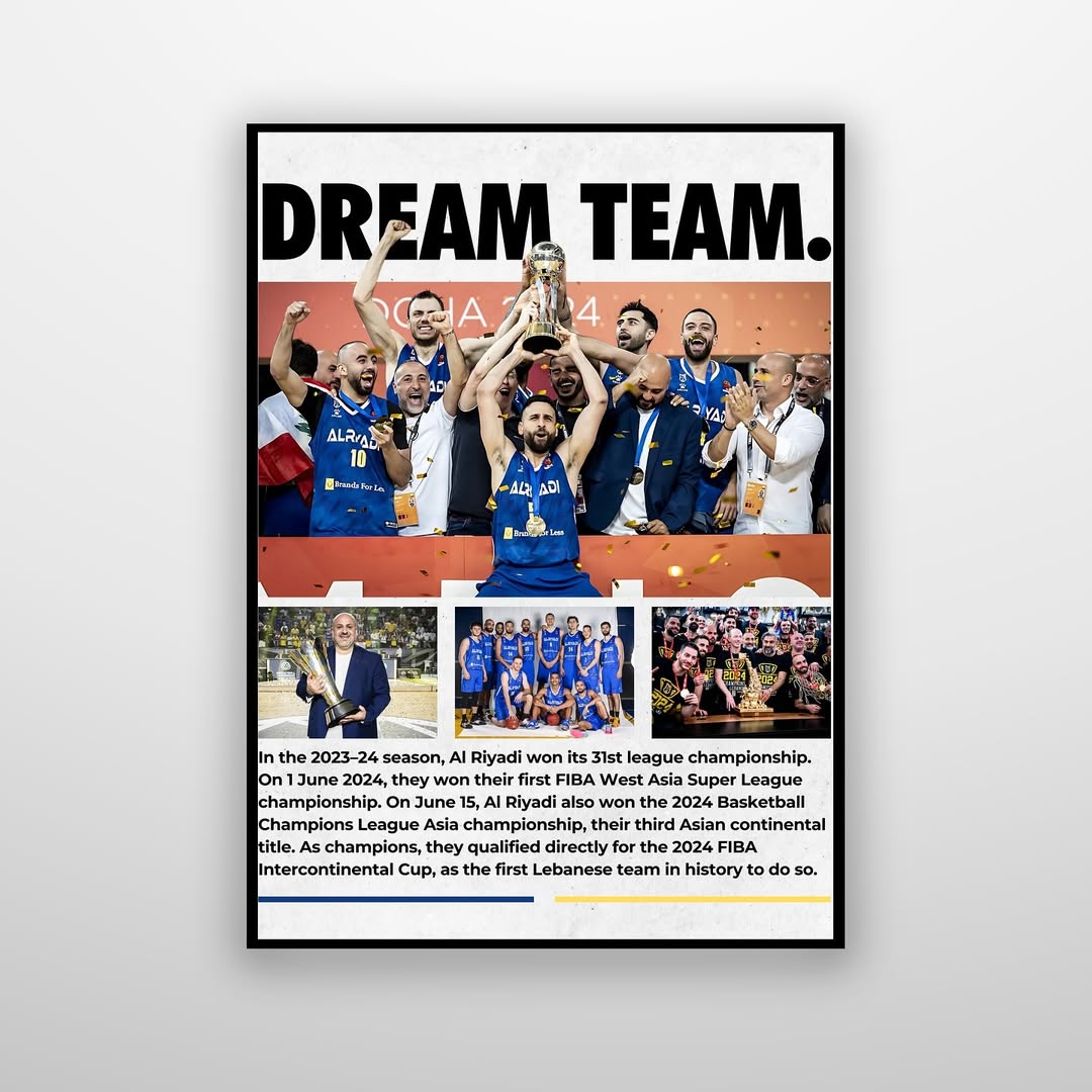 Al Riyadi Club - Dream Team