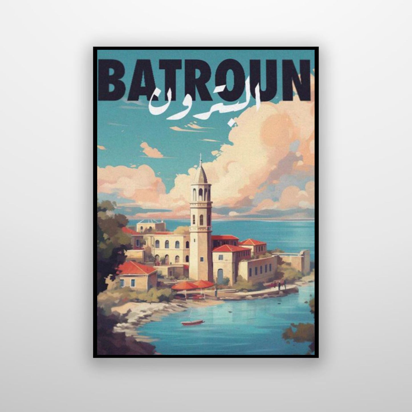 Batroun - البترون