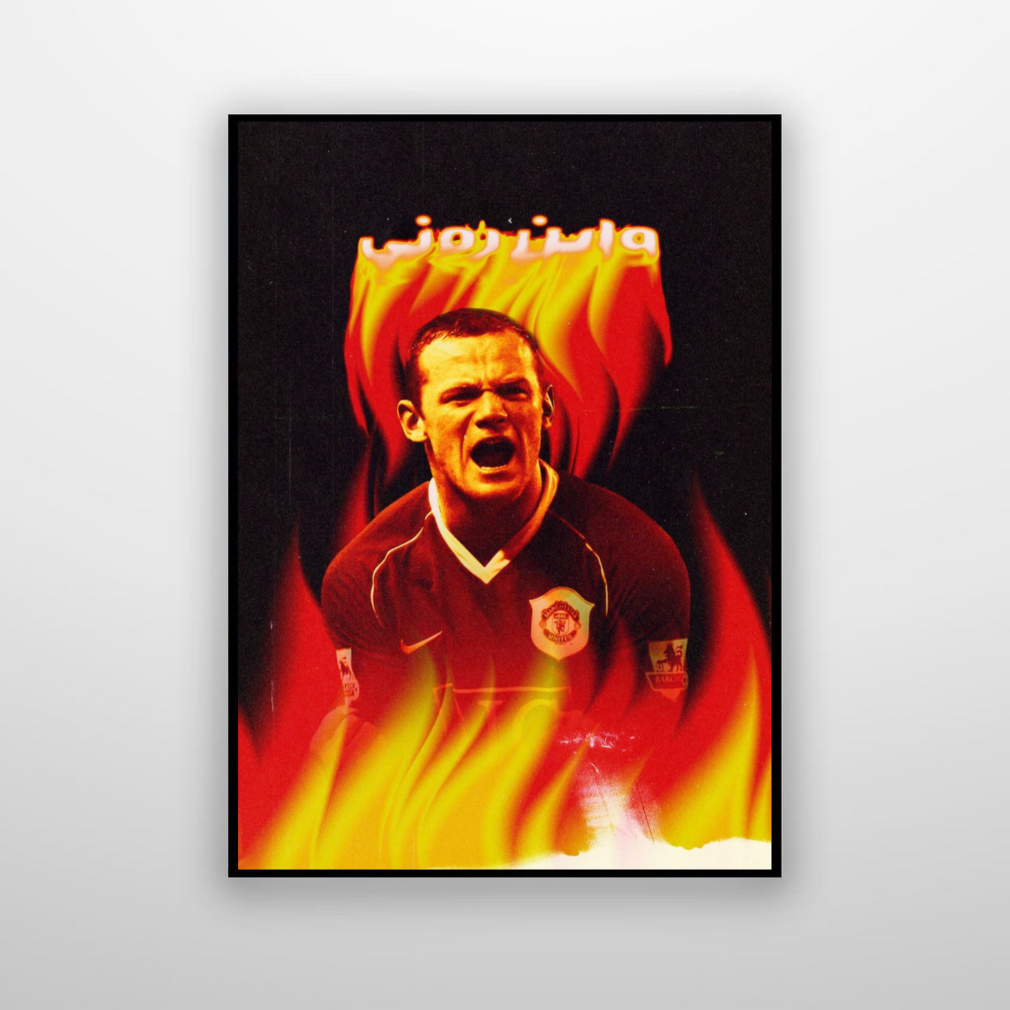 Wayne Rooney - واين روني