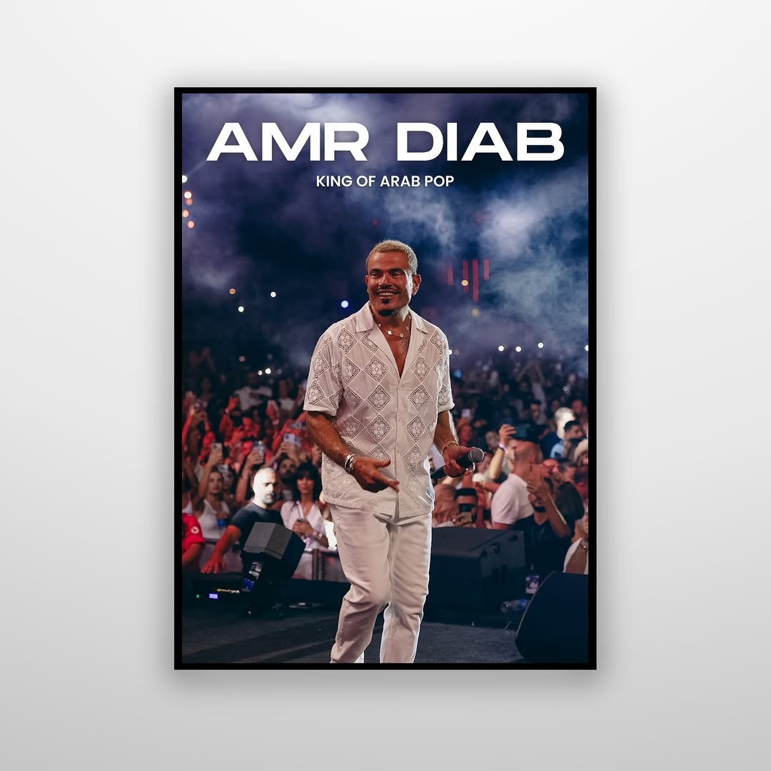 Amr Diab - King of Arab Pop
