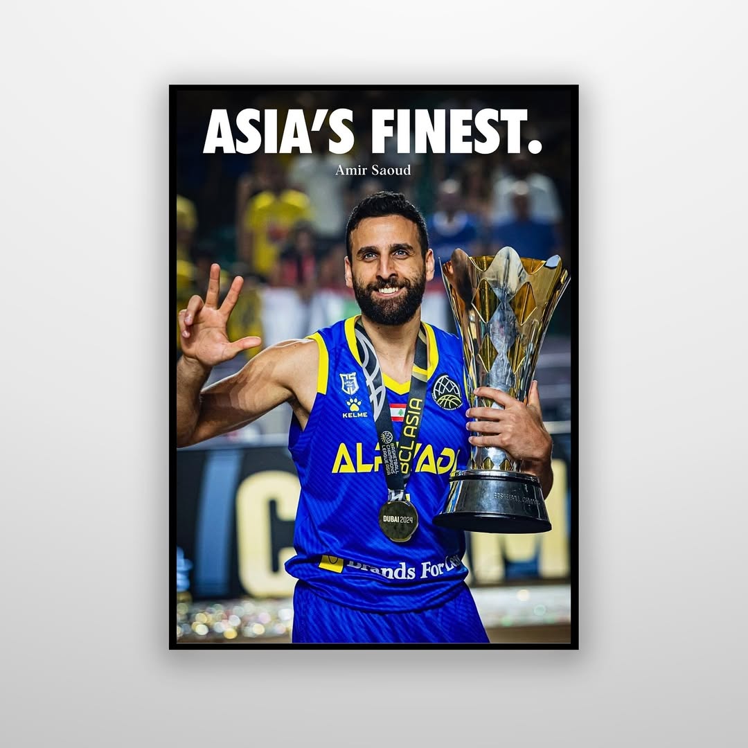 Amir Saoud - Asia's Finest