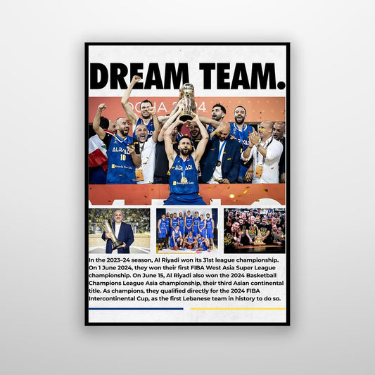 Al Riyadi Club - Dream Team