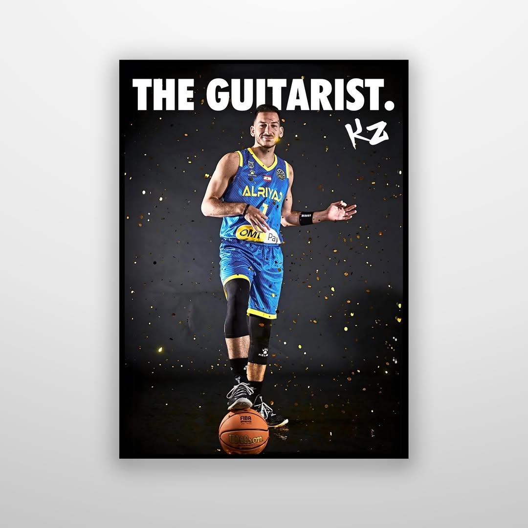 Karim Zeinoun - The Guitarist