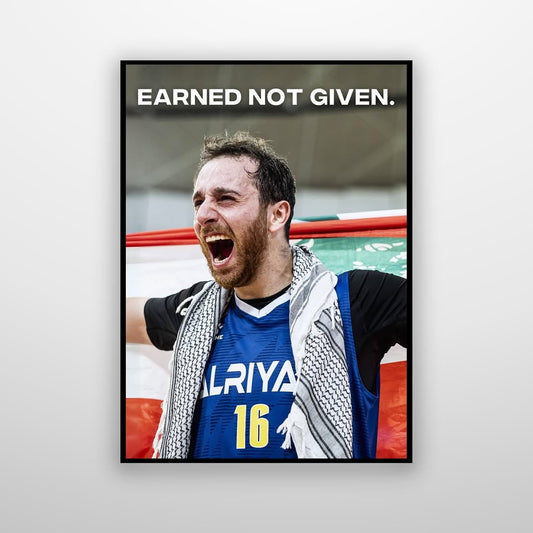 Wael Arakji - Earned Not Given